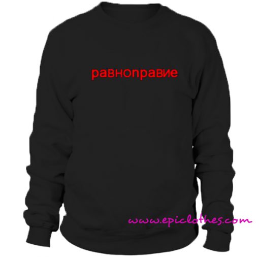 Dan Howell Pabhonpabne Sweatshirt