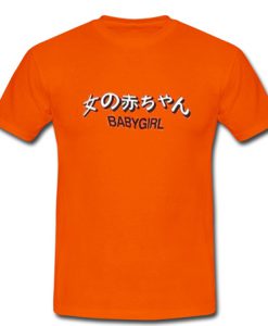 Baby girl japanese t shirt