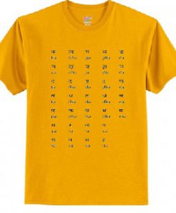 Sanskrit print T shirt