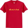 Red Flames T Shirt