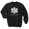Nintendo 64 Sweatshirt