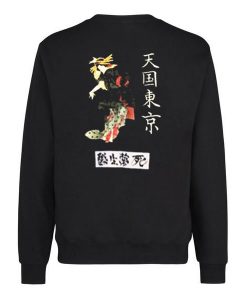 Wacko Maria Geisha Crew Sweatshirt