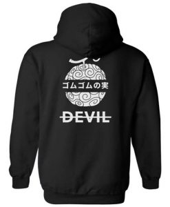 Devil Fruit Kanji Letter Hoodie Back