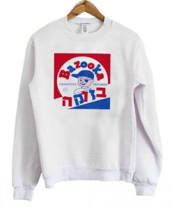 Bazooka Youngsister favourite Sweatshirt