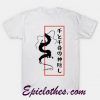 Haku Dragon Spirited Away T Shirt