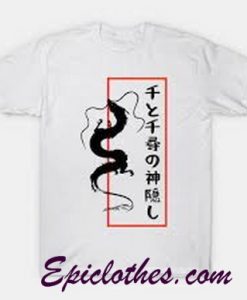 Haku Dragon Spirited Away T Shirt