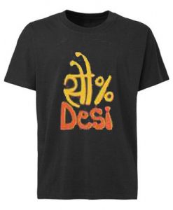 Desi Logo Hindi T Shirt