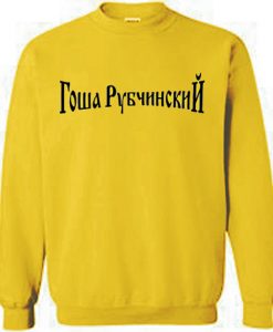 GOSHA RUBCHINSKIY Logo Sweatshirt