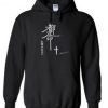 New Spring Autumn japanese Hoodie