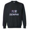 Senpai Japanese Aesthetic sweatshirt