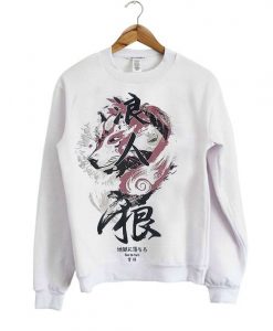 Wolf Art Go to Hell Sweatshirt