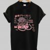 Dance Harajuku In The Play T Shirt