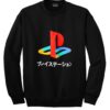 Playstation Japanese Katakana sweatshirt