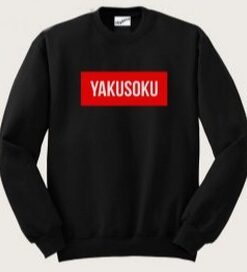 Yakusaku Boxed Font Sweatshirt