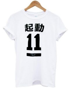 11 Chinese Number T shirt