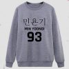 Min Yoongi 93 sweatshirt