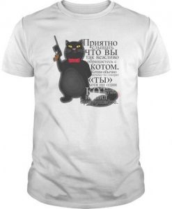 Behemoth the cat graphic T shirt