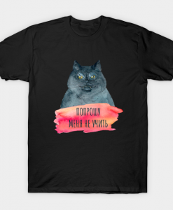 Behemoth the cat graphic shirt