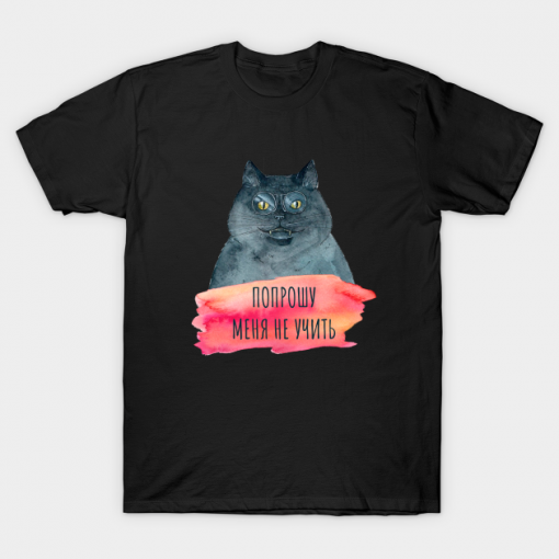 Behemoth the cat graphic shirt