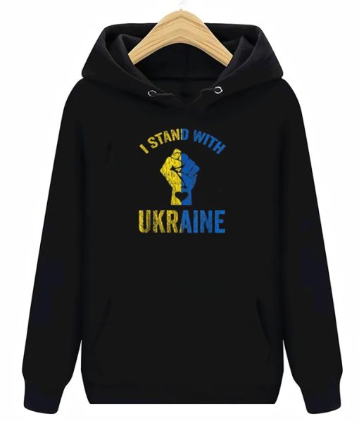 I Stand With Ukraine Hoodie