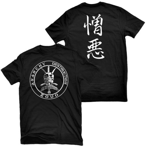 Anarchy Destruction T-Shirt