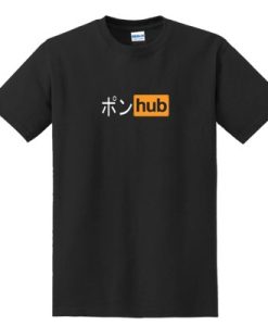 Porn Hub Japanese Letter T-shirt 2