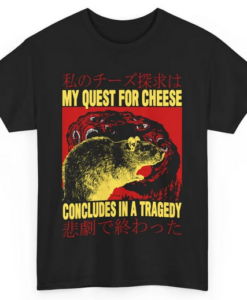 Cheese Rat Japanese T-Shirt SD